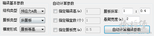 截图201905210916479081.png