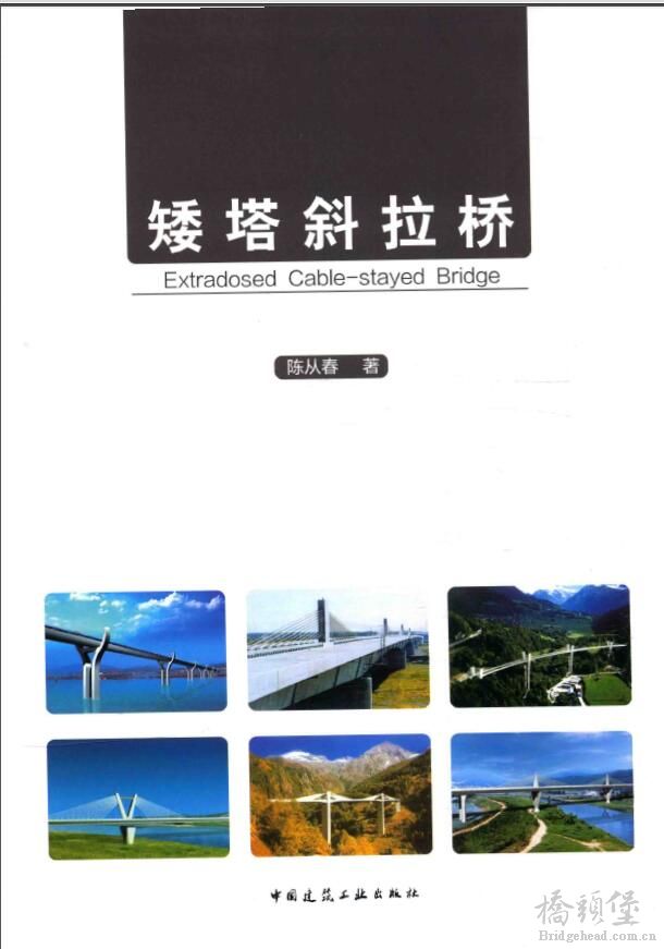 QQ截图20190618085429.jpg