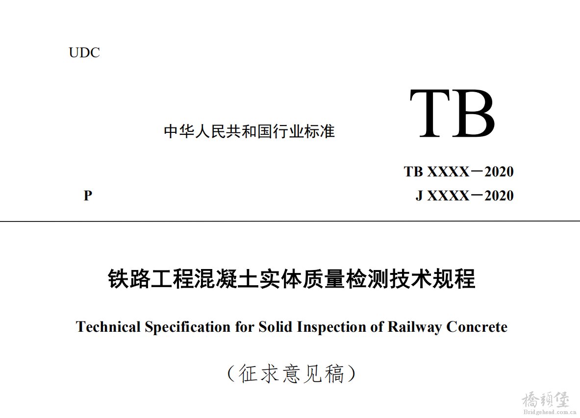 微信截图_20190906095724.png