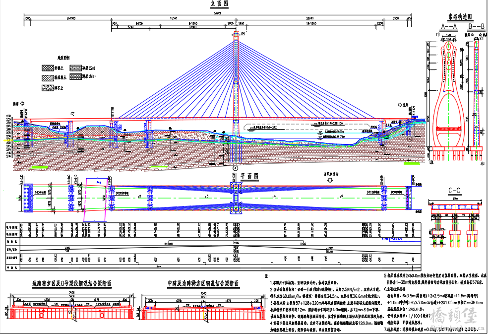 QQ图片20191006145851.png