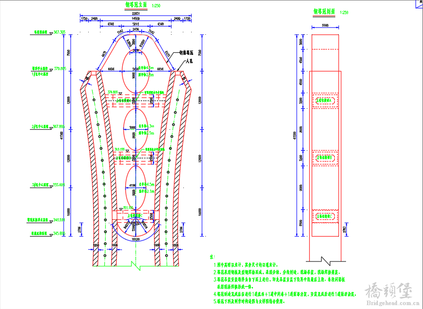 QQ图片20191006150325.png