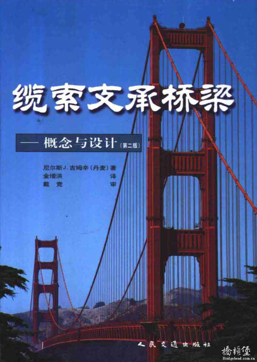 截图201910081712509496..png