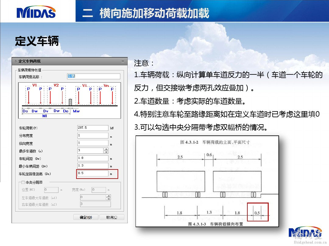 截图201912151606395922..png