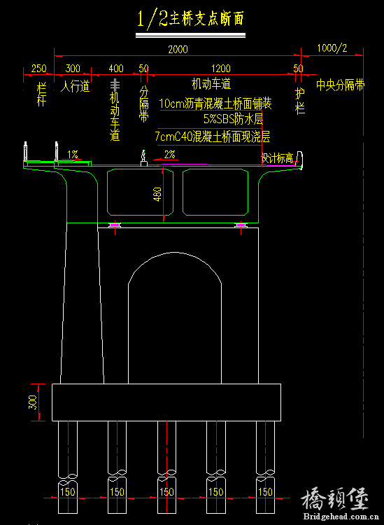 QQ图片20191230114348.png