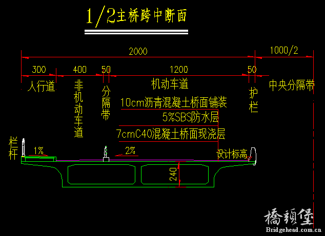 QQ图片20191230114403.png