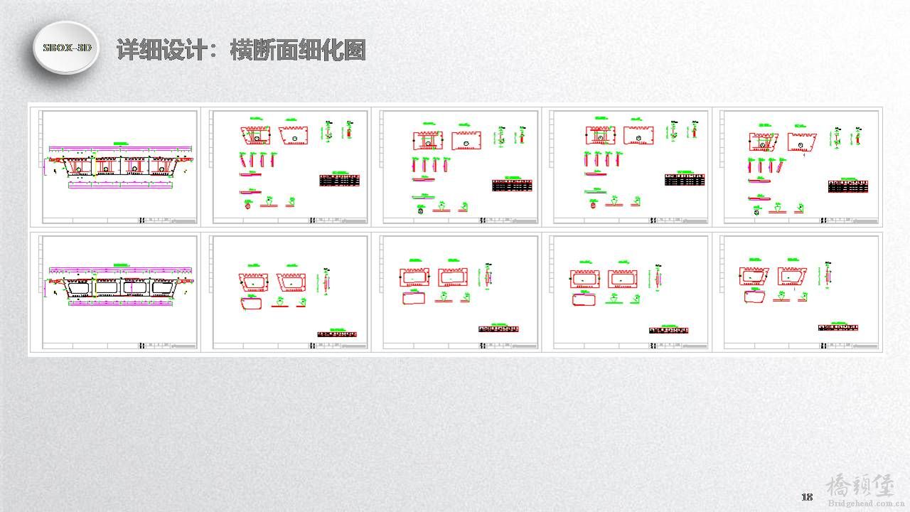 幻灯片18.JPG