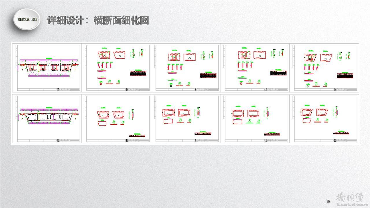 幻灯片18.JPG