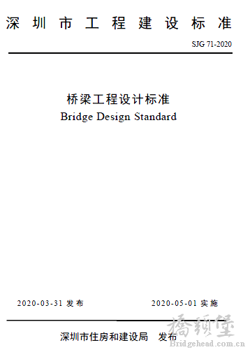 截图202004131244542206..png
