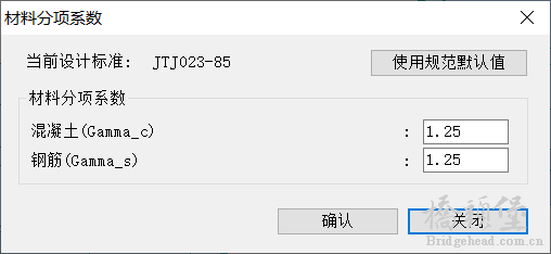 截图202004142224215265..png