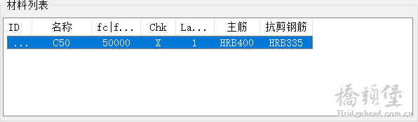 截图202004142224489151..png