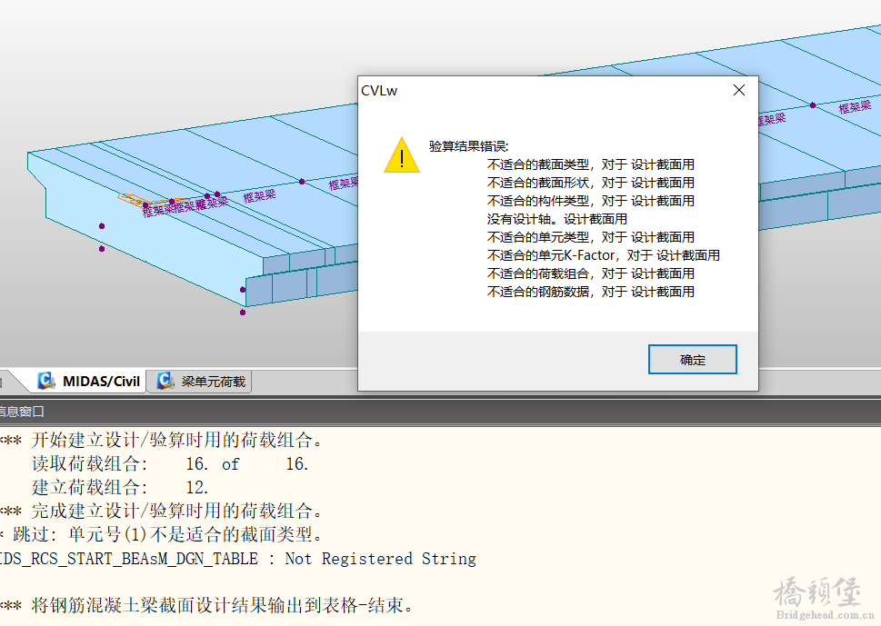 截图202004142226184850..png