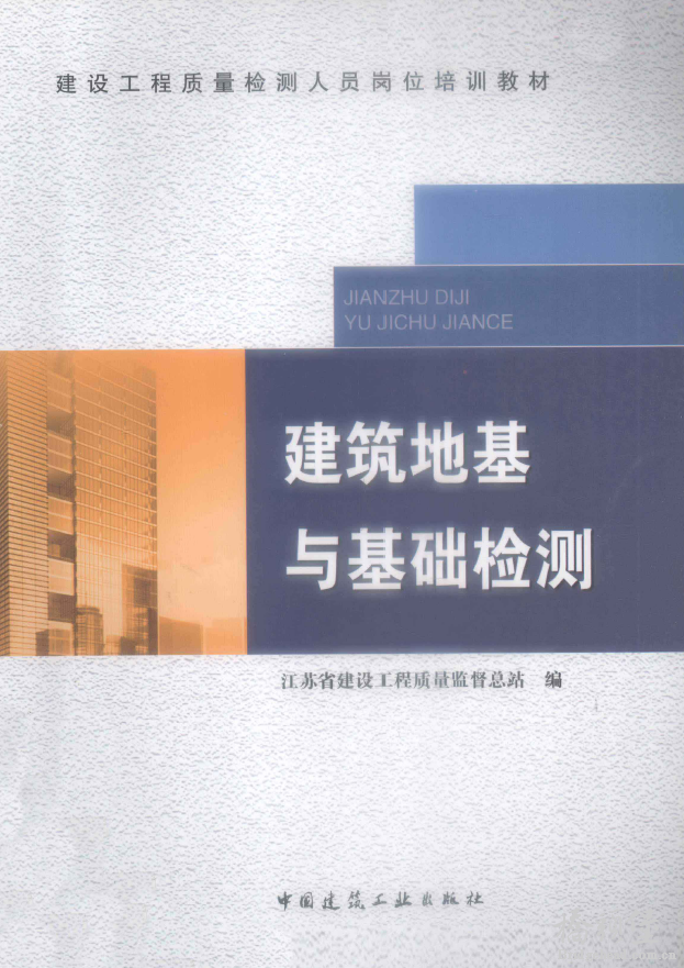 封面.png
