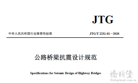 微信截图_20200630164249.png