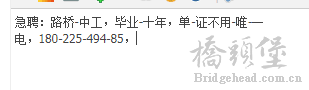 截图202007131011521586..png