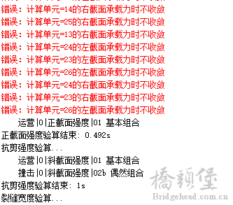 截图202007281834493349..png