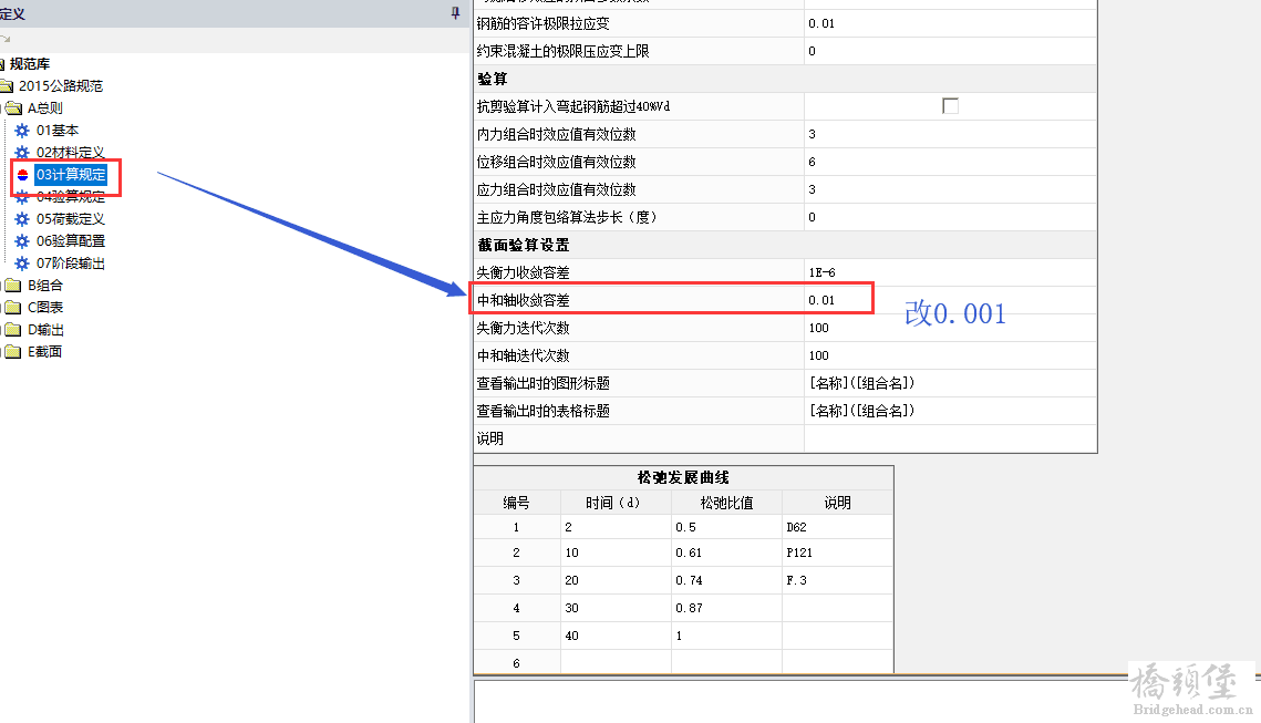 091120edtftxfqsstxbkjs.png