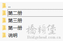 截图202010071122351851..png