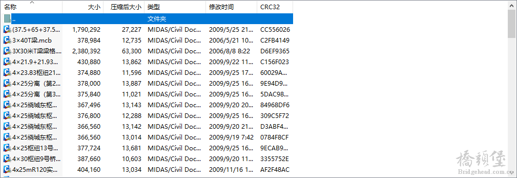 截图202105272227359602..png