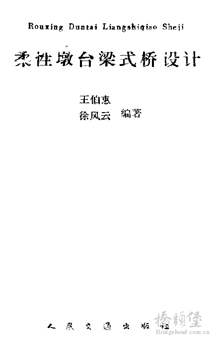截图202106211123579527..png