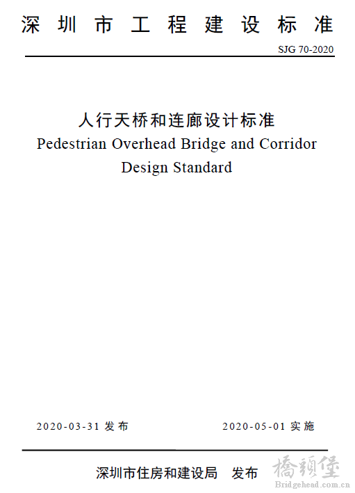 截图202107051127067761..png