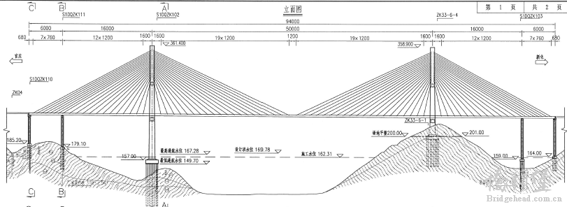 QQ截图20210902144102.png