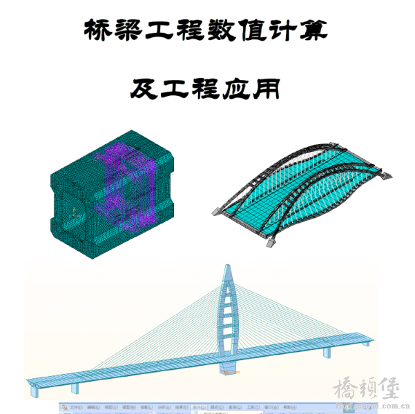 截图202109111053271109.png