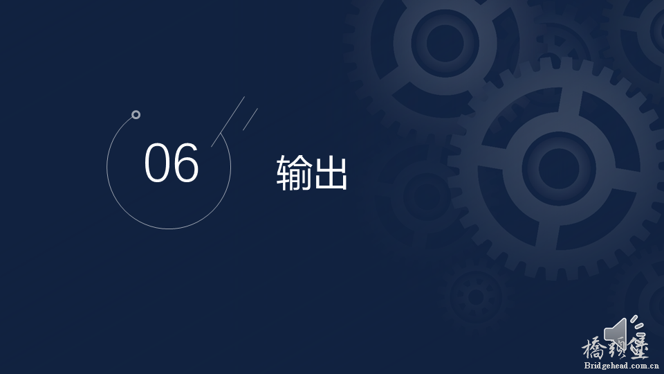 幻灯片44.PNG