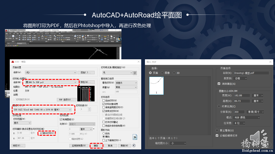 幻灯片22.PNG