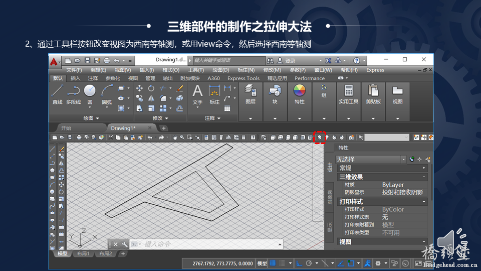 幻灯片29.PNG