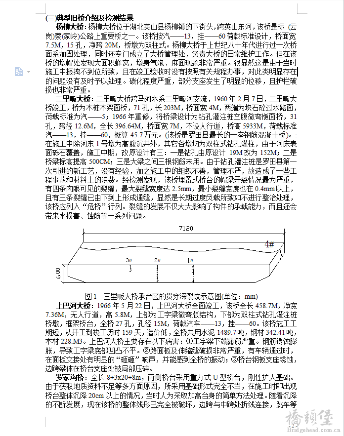 微信截图_20211227112152.png
