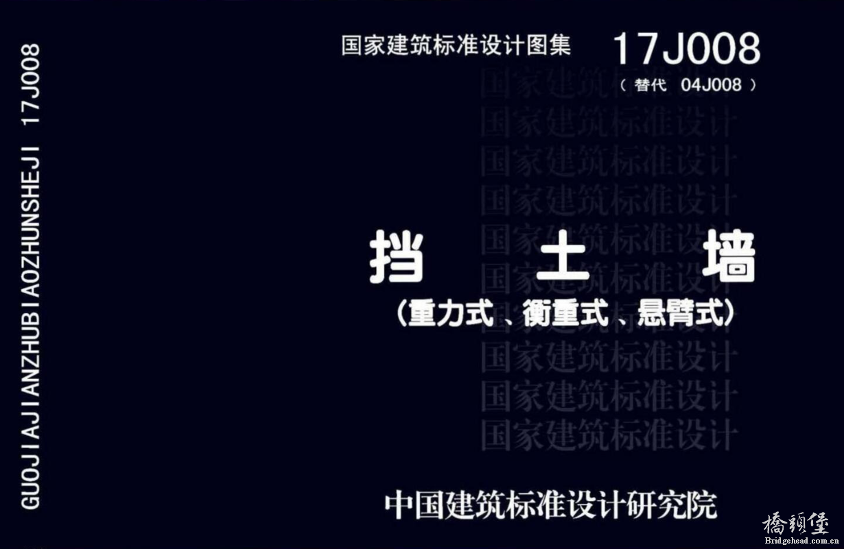 截图202112291612508627.png