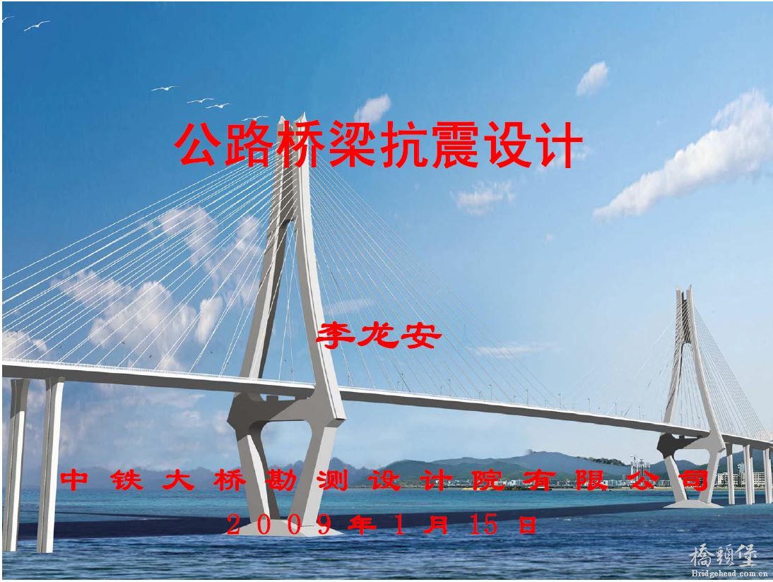 捕获.JPG