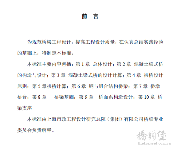 截图202202141702142454.png