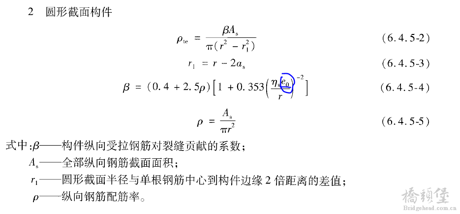 捕获.PNG