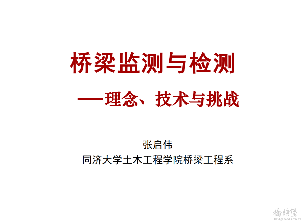 微信截图_20220224154623.png