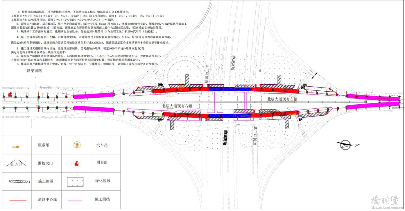 截图202203271219075213.png