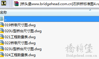 截图202204100847302143.png