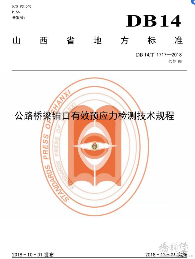 截图202204191007361616.png