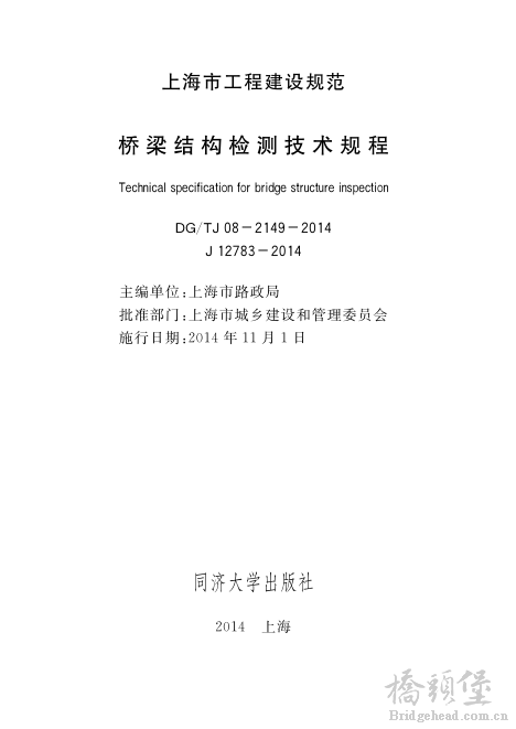 截图202204200925238039.png