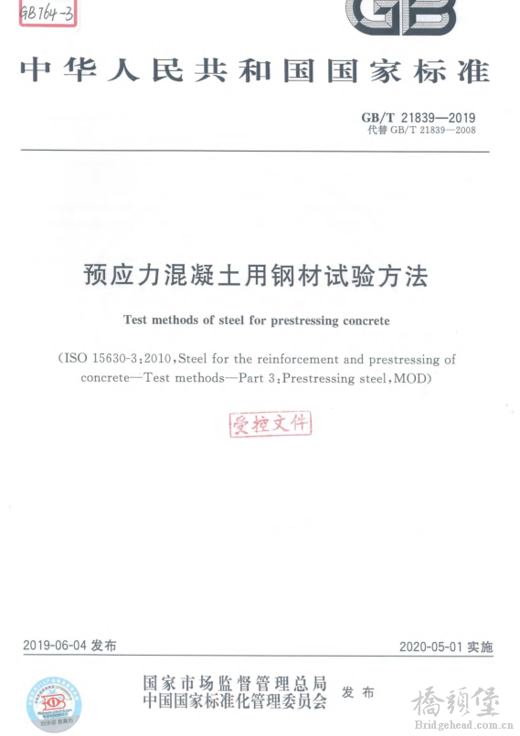 截图202204200928482427.png