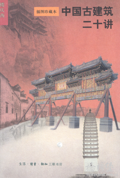 QQ图片20220424085249.png