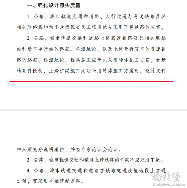 QQ截图20220428085509.png
