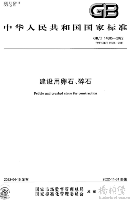 截图202205050950435734.png