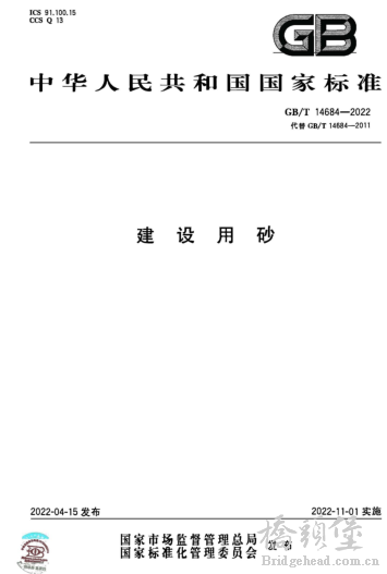 截图202205050957121937.png