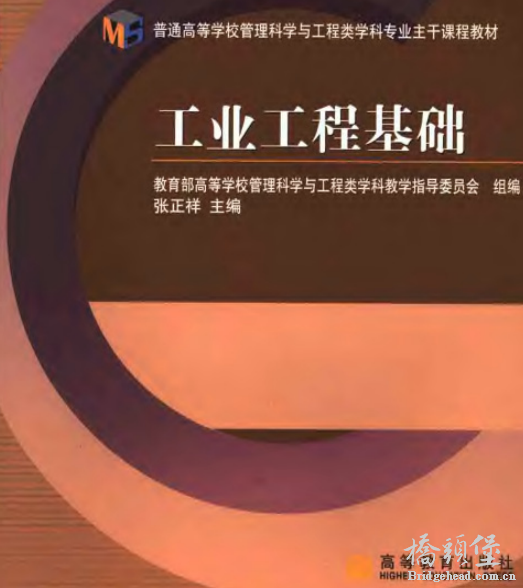 QQ图片20220508101114.png