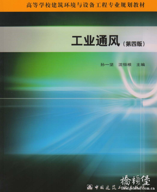 QQ图片20220508102140.png