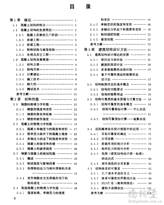QQ图片20220510084712.png