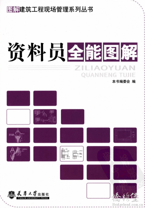 QQ图片20220510111432.png