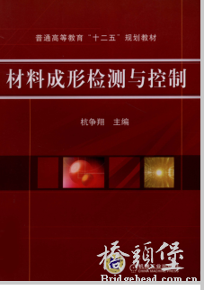 QQ图片20220512084618.png