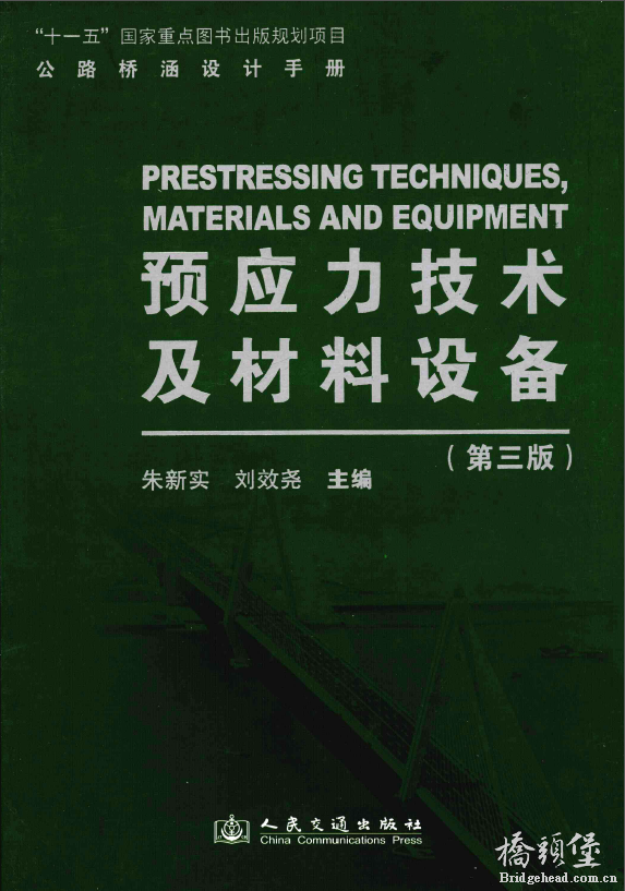 截图202207161510276045.png